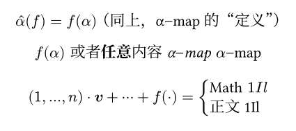 Typst compiled image