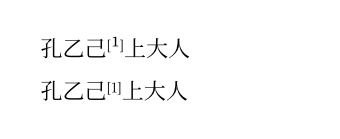 Typst compiled image